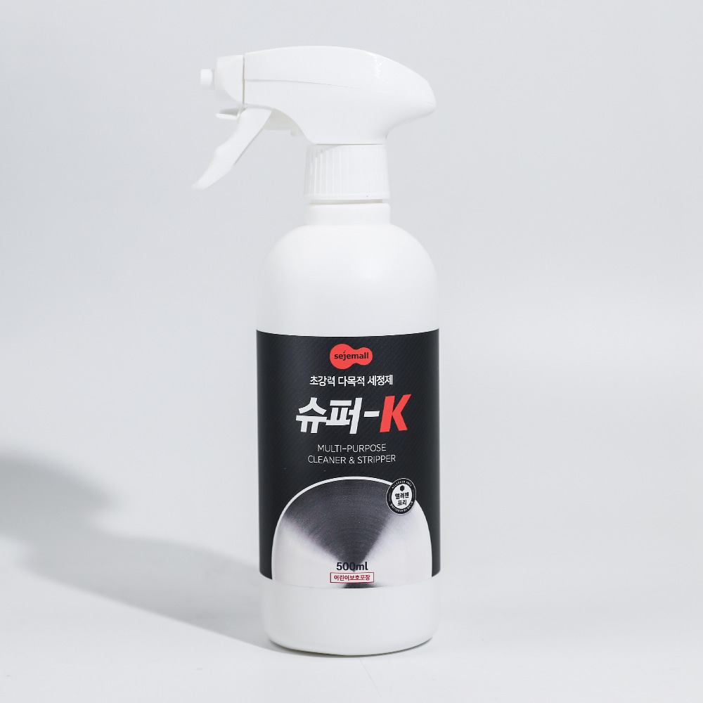 Detergent Mall Super K Multipurpose Cleaner Gas Range Hood Oil Stain Removal 500 ml 1+1